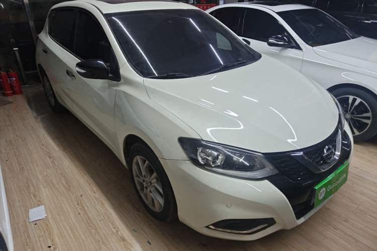 Used Nissan Tiida 2021 1.6L CVT Smart Drive Edition Front Right 45 Deg