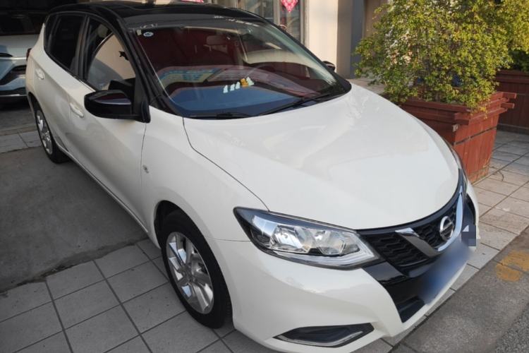 Used Nissan Tiida 2021 1.6L CVT Smart Drive Edition Front Right 45 Deg