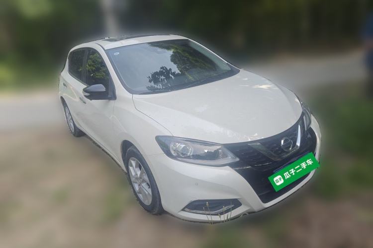 Used Nissan Tiida 2021 1.6L CVT Smart Drive Edition Front Right 45 Deg