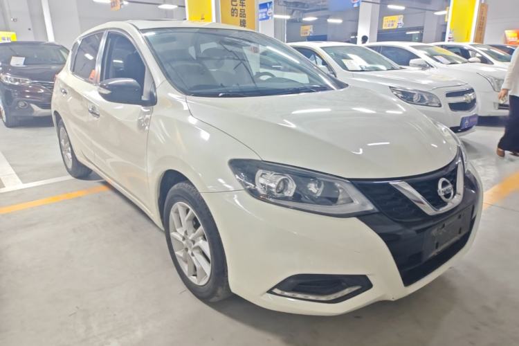 Used Nissan Tiida 2021 1.6L CVT Smart Drive Edition Front Right 45 Deg