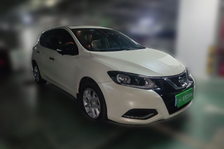 Used Nissan Tiida 2021 1.6L CVT Smart Drive Edition Front Right 45 Deg