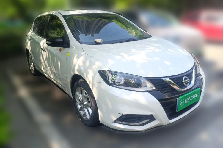 Used Nissan Tiida 2021 1.6L CVT Smart Drive Edition Front Right 45 Deg