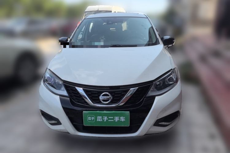 Used Nissan Tiida 2021 1.6L CVT Smart Drive Edition Front