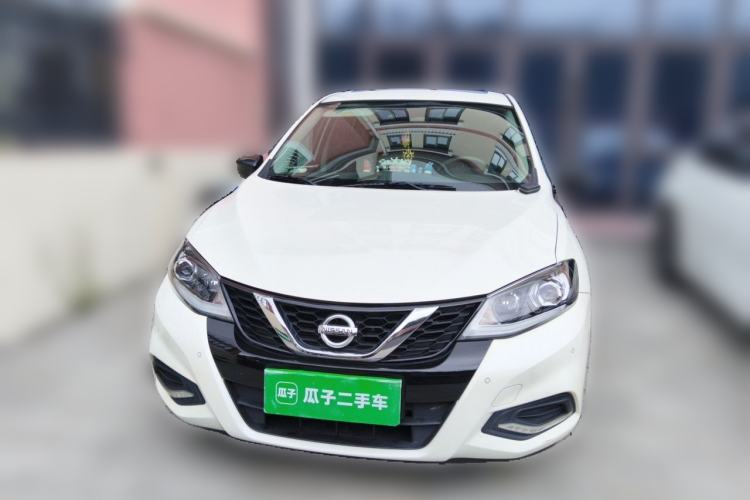 Used Nissan Tiida 2021 1.6L CVT Smart Drive Edition Front