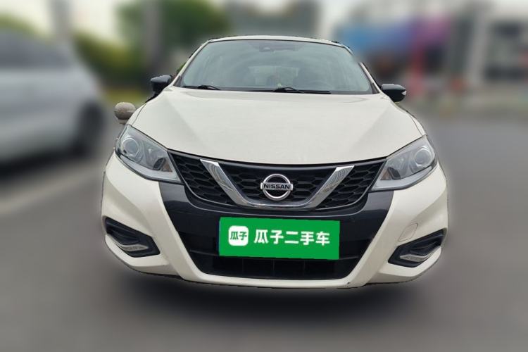 Used Nissan Tiida 2021 1.6L CVT Smart Drive Edition Front