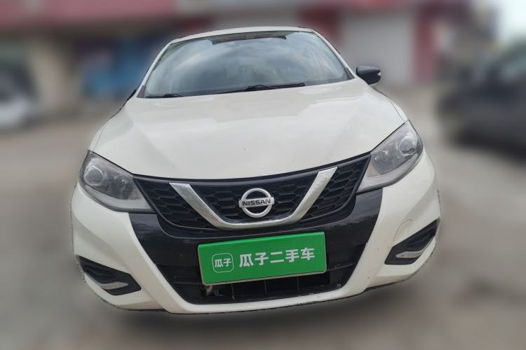 Used Nissan Tiida 2021 1.6L CVT Smart Drive Edition Front