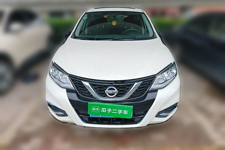 Used Nissan Tiida 2021 1.6L CVT Cool Edition Front
