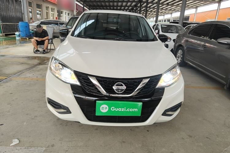 Used Nissan Tiida 2021 1.6L CVT Cool Edition Front