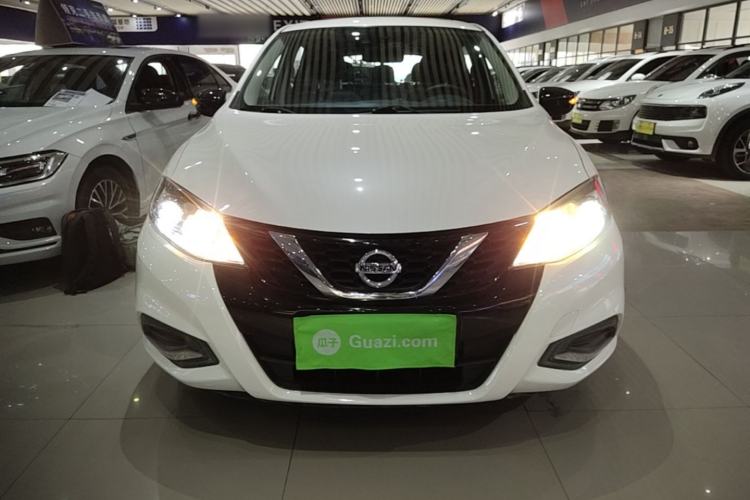 Used Nissan Tiida 2021 1.6L CVT Smart Drive Edition Front