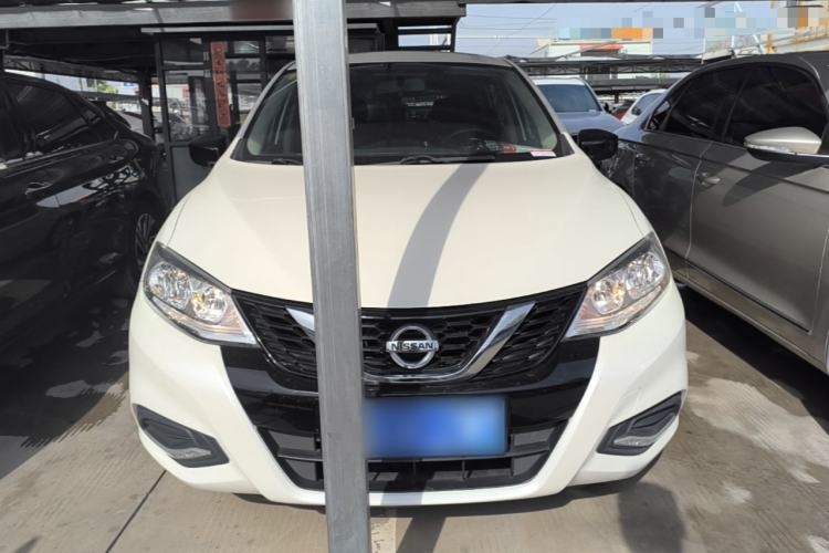 Used Nissan Tiida 2021 1.6L CVT Cool Edition Front