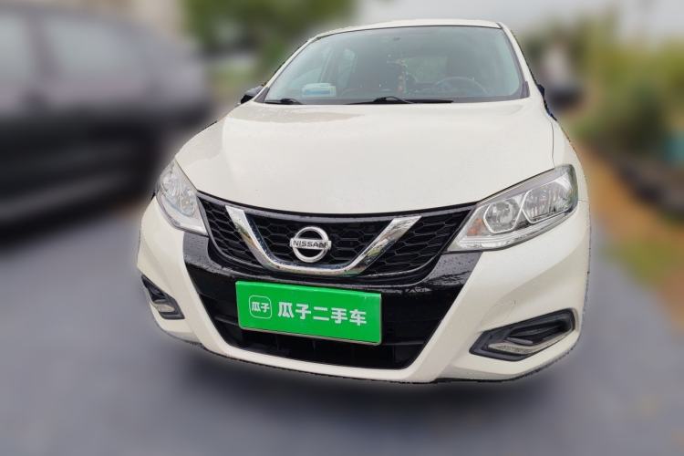 Used Nissan Tiida 2021 1.6L CVT Cool Edition Front