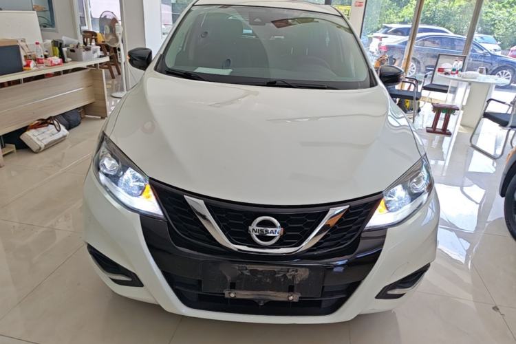 Used Nissan Tiida 2021 1.6L CVT Smart Drive Edition Front