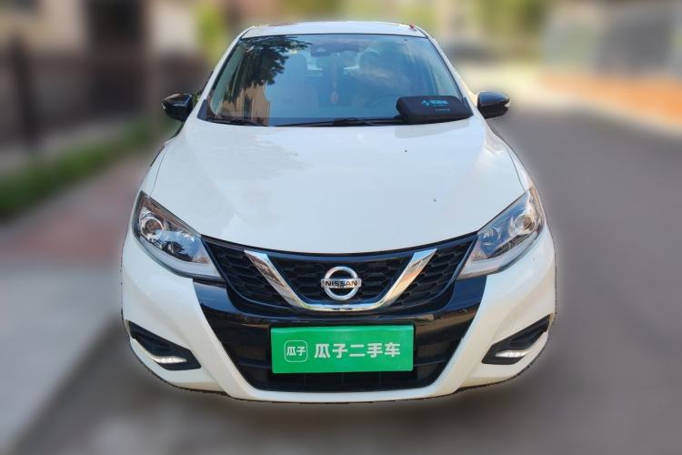 Used Nissan Tiida 2021 1.6L CVT Smart Drive Edition Front