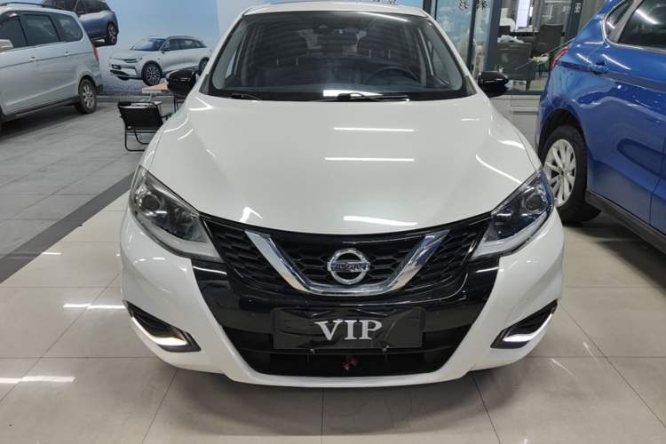 Used Nissan Tiida 2021 1.6L CVT Smart Drive Edition Front