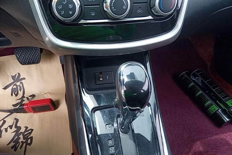 Used Nissan Tiida 2021 1.6L CVT Smart Drive Edition Gear Lever