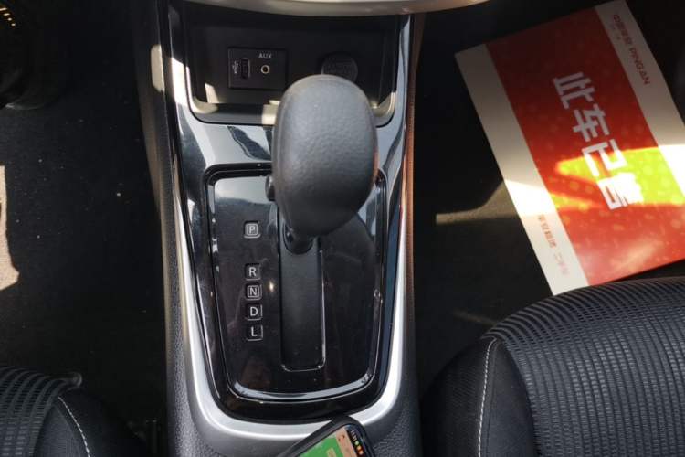 Used Nissan Tiida 2021 1.6L CVT Cool Edition Gear Lever