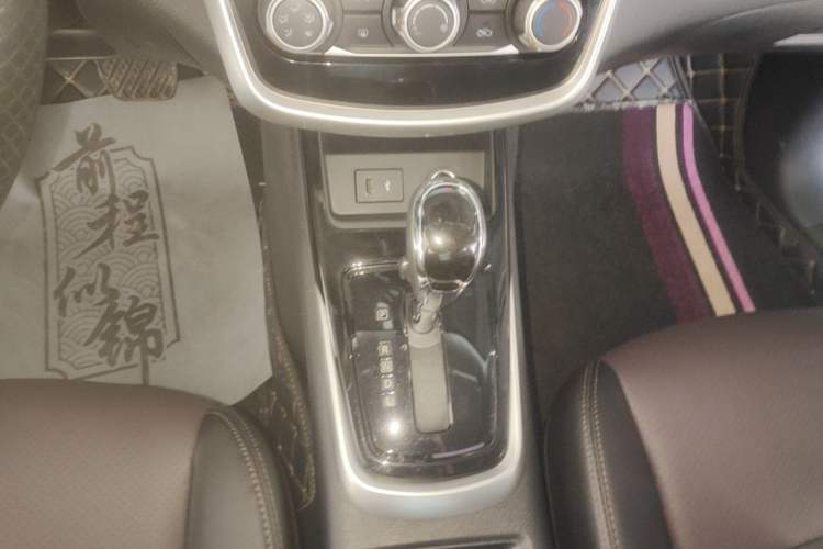 Used Nissan Tiida 2021 1.6L CVT Smart Drive Edition Gear Lever