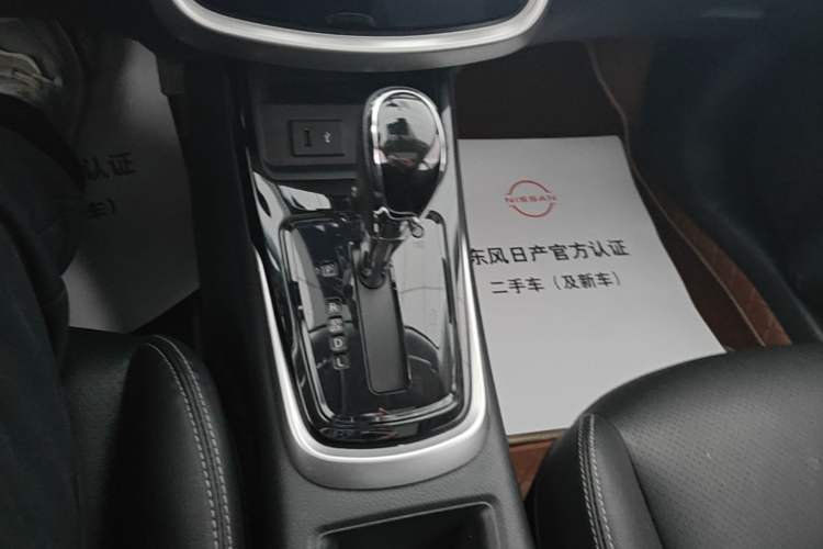Used Nissan Tiida 2021 1.6L CVT Smart Drive Edition Gear Lever