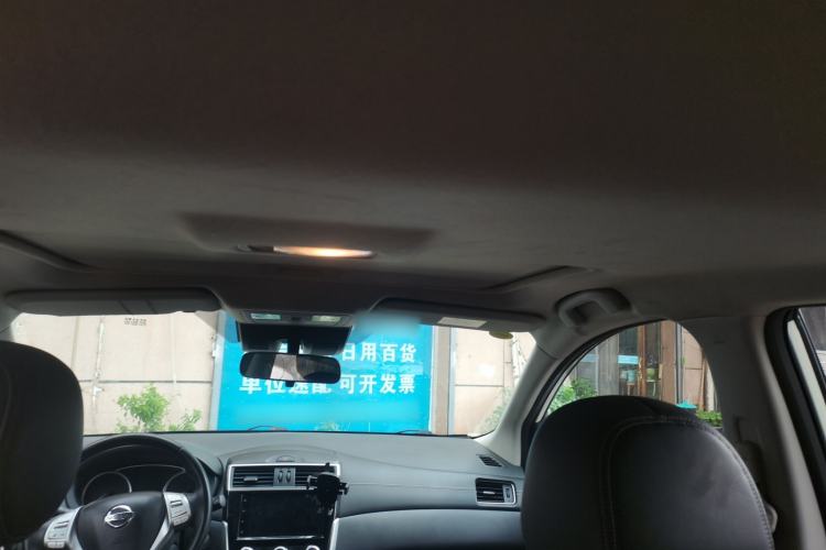 Used Nissan Tiida 2021 1.6L CVT Smart Drive Edition Headliner