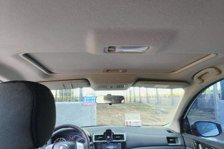 Used Nissan Tiida 2021 1.6L CVT Cool Edition Headliner