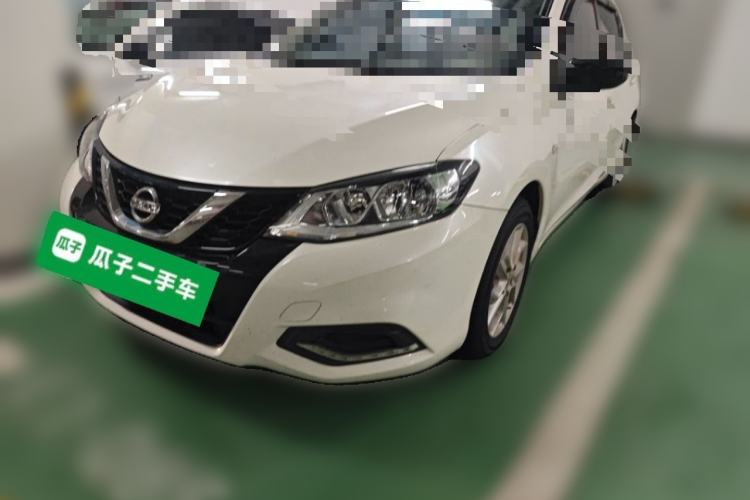 Used Nissan Tiida 2021 1.6L CVT Cool Edition Guazi used car, China used car export, Used car for sale, Used  cars, Cheapest cars for sale