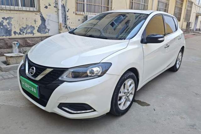 Used Nissan Tiida 2021 1.6L CVT Smart Drive Edition