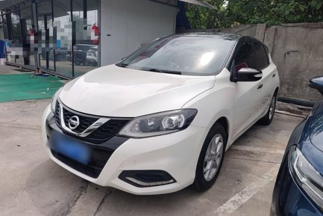 Used Nissan Tiida 2021 1.6L CVT Smart Drive Edition