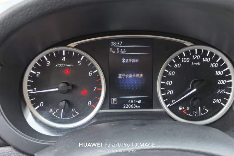Used Nissan Tiida 2021 1.6L CVT Smart Drive Edition Instrument Cluster