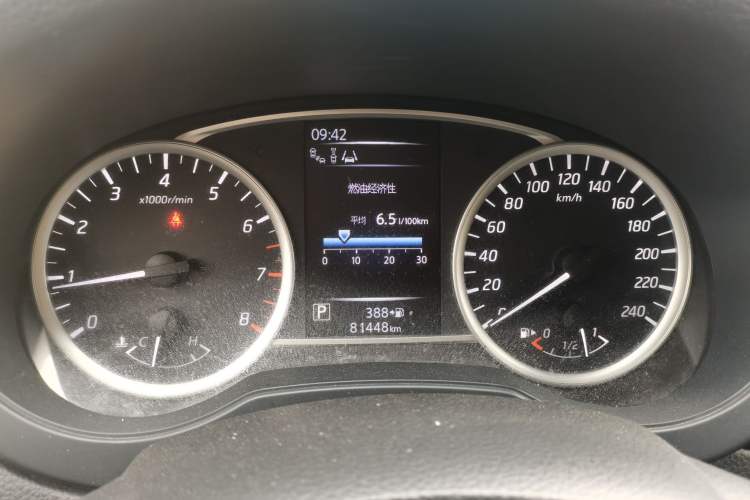 Used Nissan Tiida 2021 1.6L CVT Smart Drive Edition Instrument Cluster