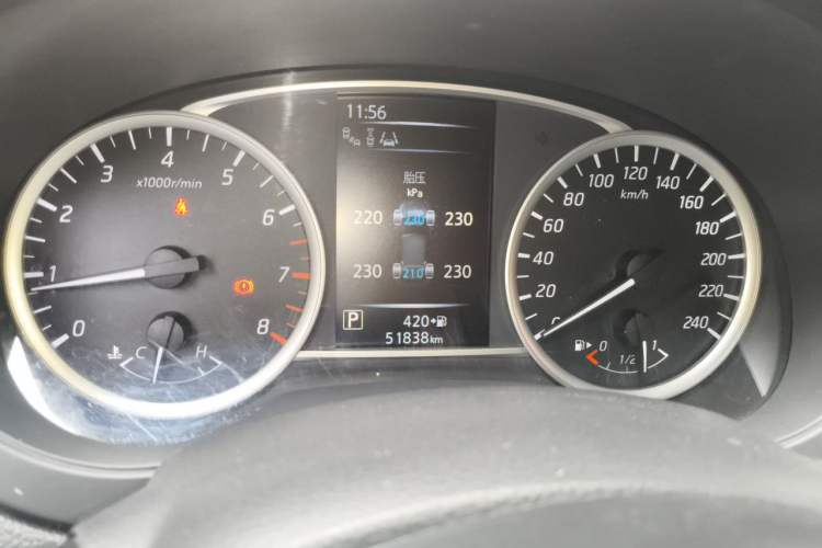 Used Nissan Tiida 2021 1.6L CVT Smart Drive Edition Instrument Cluster