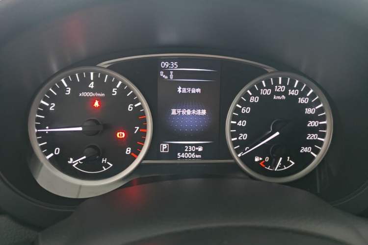Used Nissan Tiida 2021 1.6L CVT Smart Drive Edition Instrument Cluster