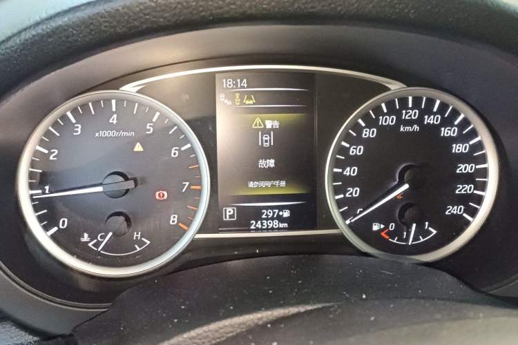 Used Nissan Tiida 2021 1.6L CVT Smart Drive Edition Instrument Cluster