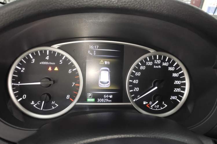Used Nissan Tiida 2021 1.6L CVT Smart Drive Edition Instrument Cluster