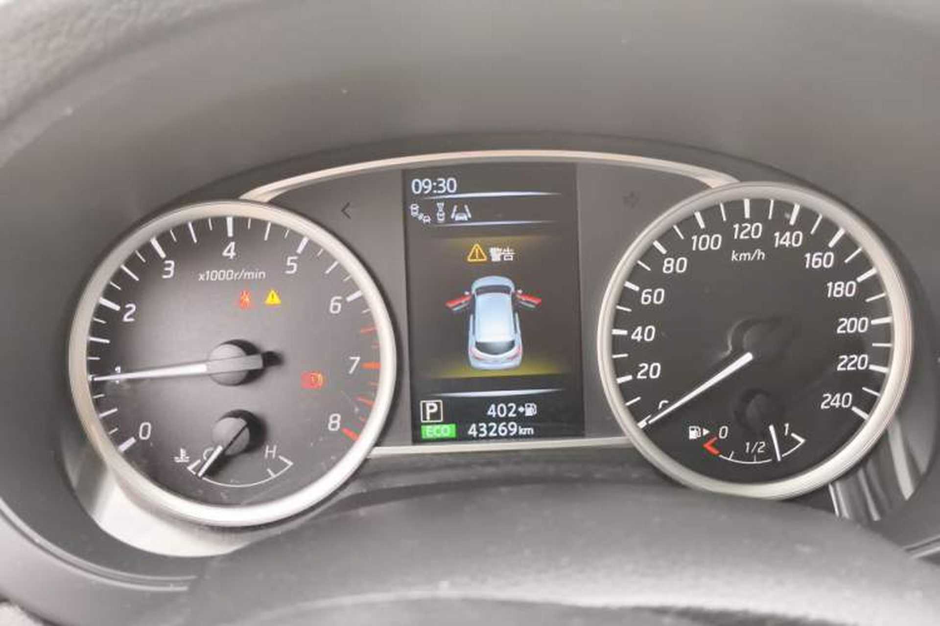Used Nissan Tiida 2021 1.6L CVT Smart Drive Edition Instrument Cluster