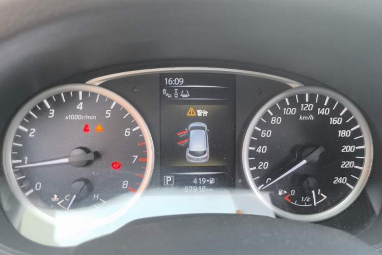 Used Nissan Tiida 2021 1.6L CVT Smart Drive Edition Instrument Cluster