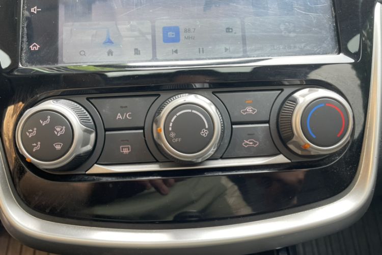 Used Nissan Tiida 2021 1.6L CVT Smart Drive Edition Interior 8