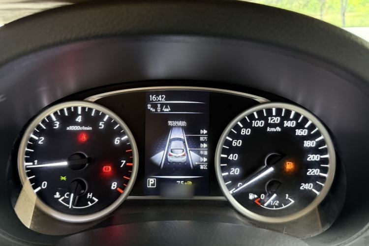 Used Nissan Tiida 2021 1.6L CVT Smart Drive Edition Interior 9