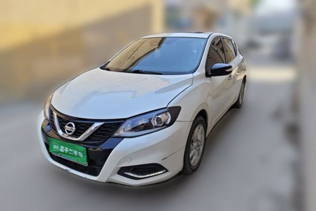 Used Nissan Tiida 2021 1.6L CVT Smart Drive Edition