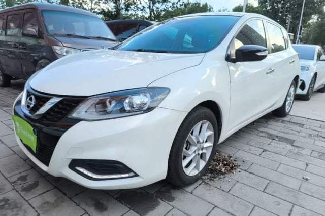 Used Nissan Tiida 2021 1.6L CVT Smart Drive Edition