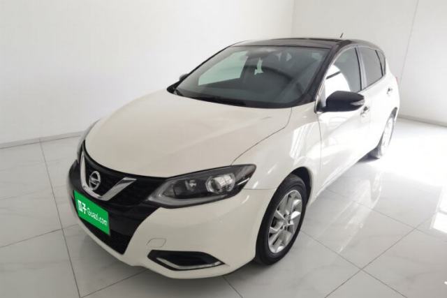 Used Nissan Tiida 2021 1.6L CVT Smart Drive Edition