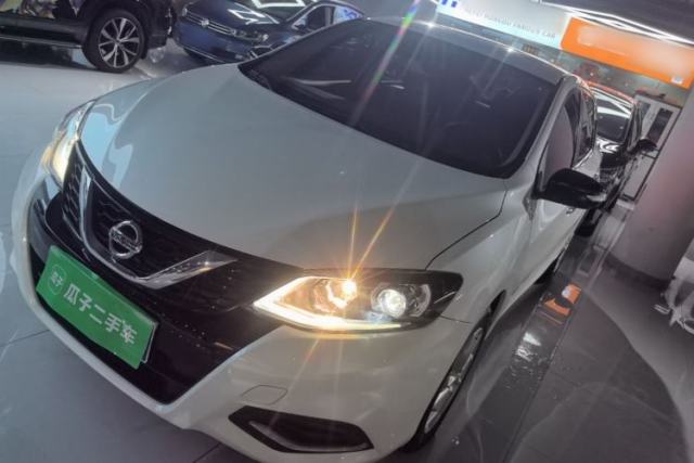 Used Nissan Tiida 2021 1.6L CVT Smart Drive Edition