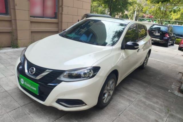 Used Nissan Tiida 2021 1.6L CVT Smart Drive Edition