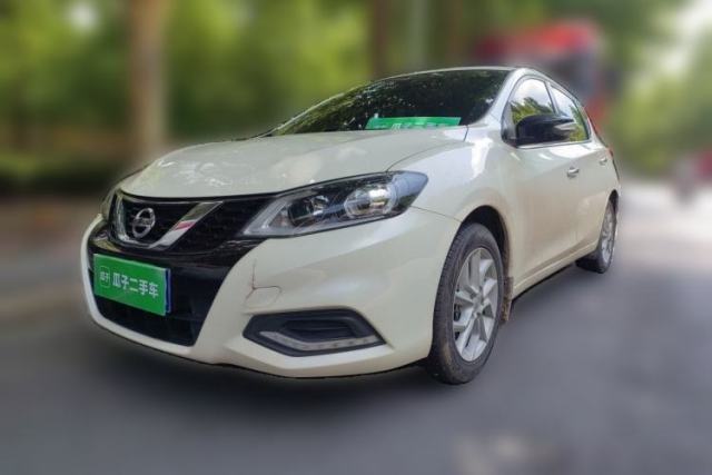 Used Nissan Tiida 2021 1.6L CVT Smart Drive Edition