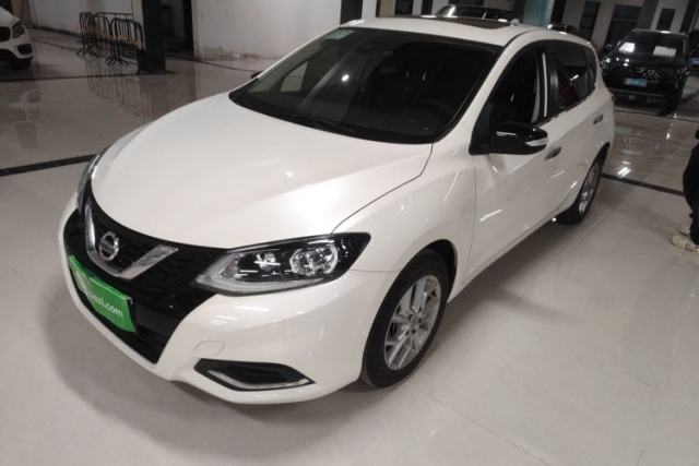 Used Nissan Tiida 2021 1.6L CVT Smart Drive Edition