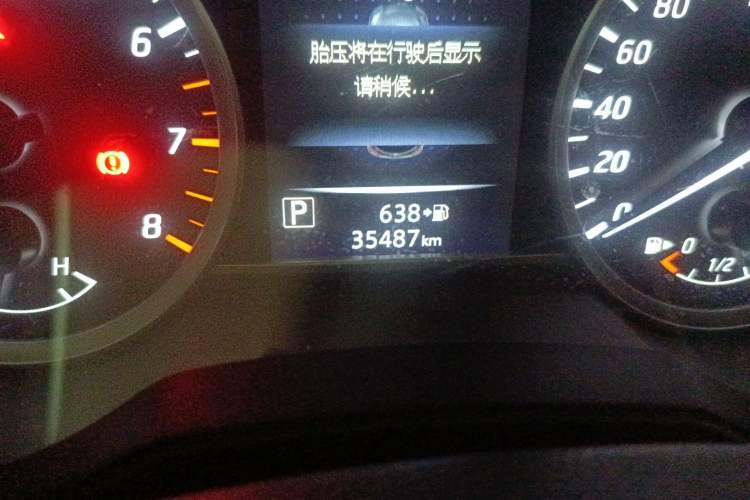 Used Nissan Tiida 2021 1.6L CVT Smart Drive Edition Odometer Close Up