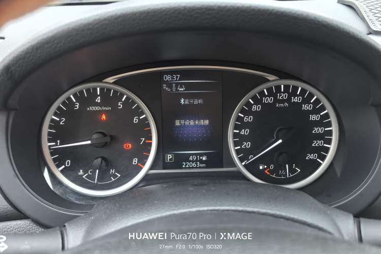Used Nissan Tiida 2021 1.6L CVT Smart Drive Edition Odometer Close Up