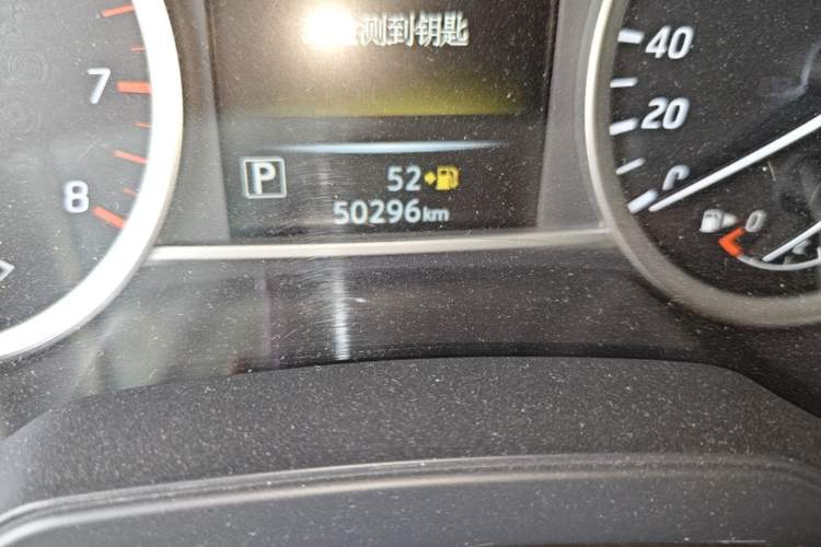 Used Nissan Tiida 2021 1.6L CVT Smart Drive Edition Odometer Close Up