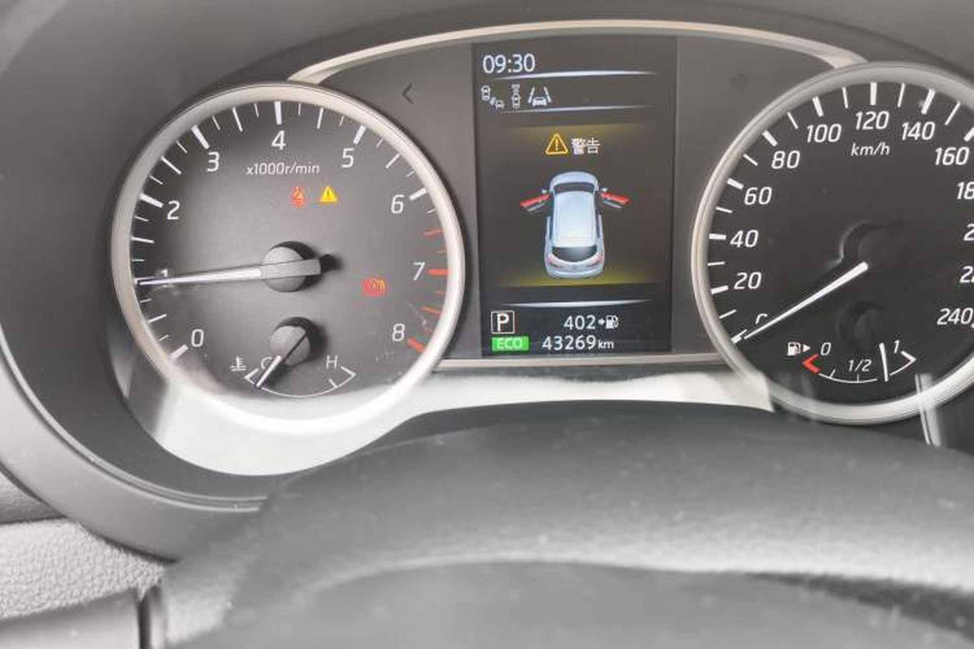 Used Nissan Tiida 2021 1.6L CVT Smart Drive Edition Odometer Close Up