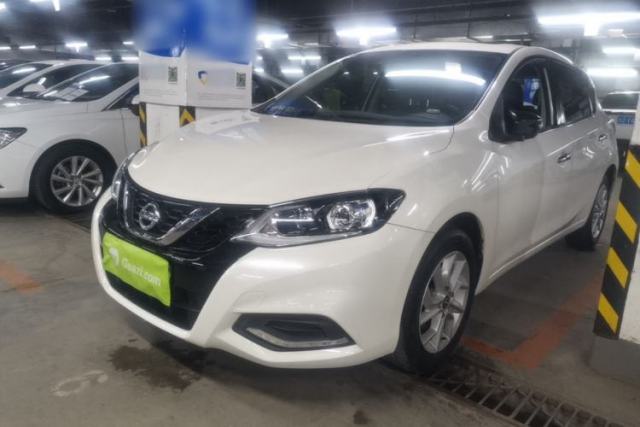 Used Nissan Tiida 2021 1.6L CVT Smart Drive Edition