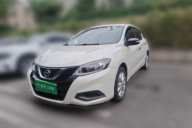 Used Nissan Tiida 2021 1.6L CVT Smart Drive Edition